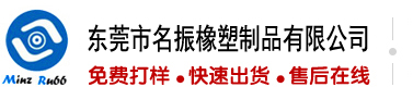 插啊骚逼视频